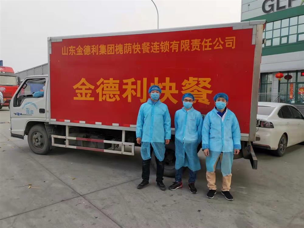 立德為民“食安”為首，乘風(fēng)破浪“合作”為帆