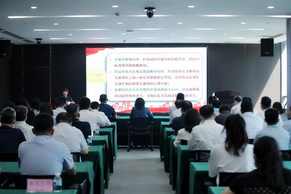 牢記囑托 砥礪前行！市第十二次黨代會精神宣講團走進濟南產發(fā)集團