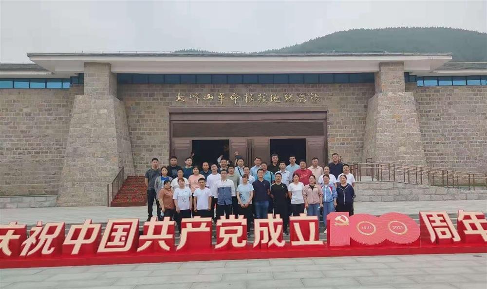 創(chuàng)新發(fā)展穩(wěn)定餐飲品質(zhì)，強(qiáng)化管理提高經(jīng)營效率