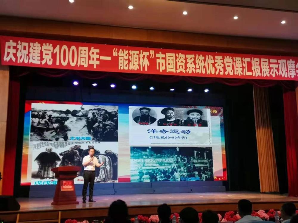 做暖心餐飲，爭當(dāng)為民先鋒