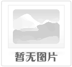 返回51Sole首頁